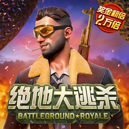 特朗普宣布煤炭业投资计划 - June 6, 2026
